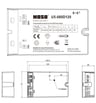 Pack 10 Panneaux LED 60x60 40W DALI-2 MOSO U5 - Image 3