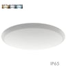 Plafonnier LED étanche IP65 12-20W CCT réglable - Image 2