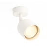 Applique LED LEIDEN Blanc 8W GU10 Dimmable TRIAC CRI98 - Image 5