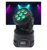 Tête Mobile LED Audibax IOWA 70W PLUS RGBW - Image 13