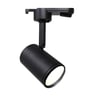 Spot Rail Noir - culot GU10 - Monophasé  - Image 1