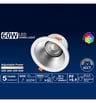 Spot LED Encastré 60W 3CCT IP65 CRI92 Ø205mm - Image 12