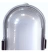 Réglette LED étanche 40W COREPLUS 120cm Philips - Image 13