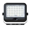 Projecteur LED Solaire EcoLite 100W 3CCT PIR Télécommande - Image 4