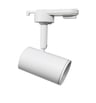 Spot Rail Blanc - culot GU10 - FactorLED - Image 6