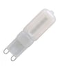 Ampoule LED G9 5W 360° Dimmable - Image 5