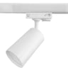 Spot LED sur Rail 10W Monophasé - EMMEN BLANC / OSRAM CHIP DURIS E 2835 - Image 7
