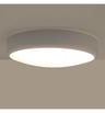 Plafonnier LED Réglable 10-20W 5CCT Radar IP44 - Image 10
