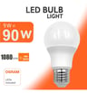 Ampoule LED 9W E27 A60 180° OSRAM DURIS E2835 - Image 7