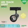 Projecteur sur Rail LED NEW MAYA Triphasé | Driver Philips Xitanium | 3CCT & Puissance Sélectionnable - (34W-40W) |=/ UGR13 - Image 10