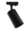 Spot sur Rail - EMMEN NOIR - pour Ampoule GU10 / Monophasé - Image 1