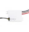 Détecteur de mouvement PIR Mini 220-240V 120º - Image 4