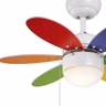 Ventilateur Plafonnier LED RAINBOW E27 53W Multicolore 76cm - Image 2