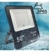 Projecteur LED 50W RGB+W DOB – IP65 - Image 4