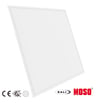 Pack 10 Panneaux LED 60x60 40W DALI-2 MOSO U5 - Image 1