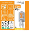 Ampoule LED G9 4.2W Puce Lumileds - Image 4