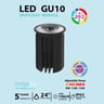 Module LED GXtronic 9-15W IP65 4CCT CRI92 24° - Image 6
