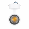 Applique LED NIZA Blanc 8W GU10 Dimmable TRIAC UGR13 - Image 4
