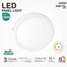Plafonnier LED circulaire 15W 4CCT CRI92 UGR19 - Image 2